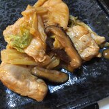 鶏胸肉のマヨコチュジャン炒め